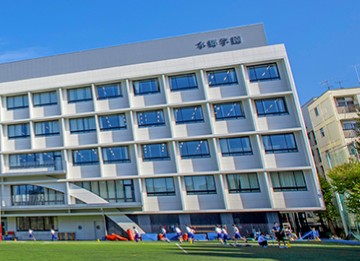 中学校　私立本郷中学校（中学校）まで766m