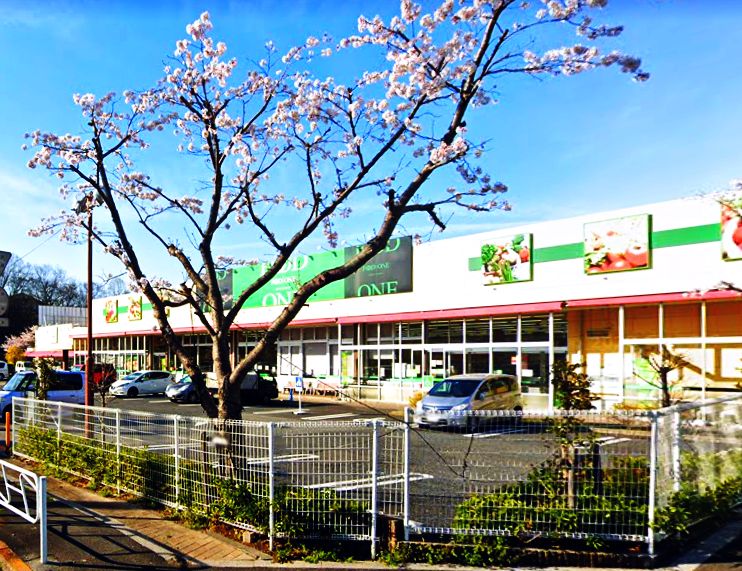 スーパー　フードワン ゆりのき台店（スーパー）まで1226m