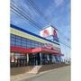 ホームセンター　ヤマダデンキテックランド山口本店（ホームセンター）まで2068m