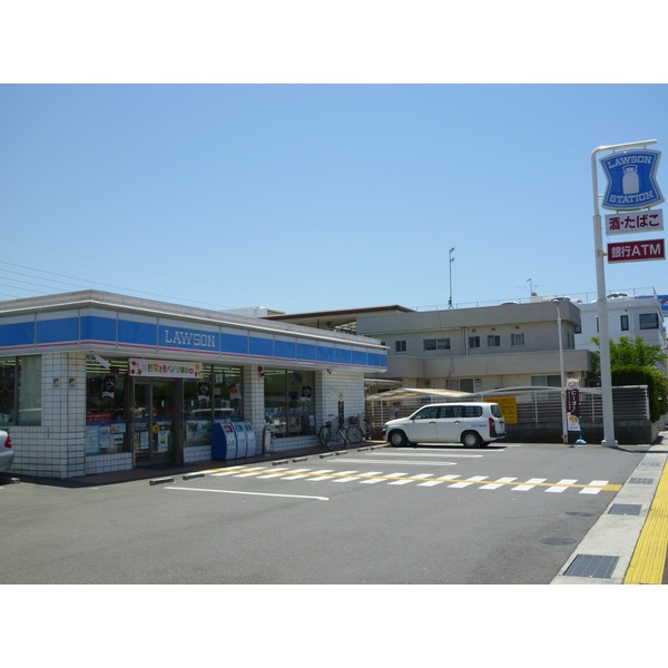 コンビニ　ローソン王塚台五丁目店（コンビニ）まで585m