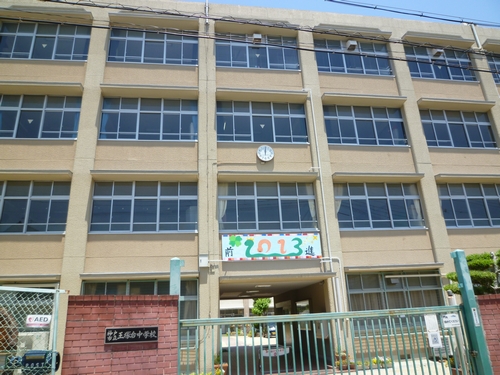 中学校　神戸市立王塚台中学校（中学校）まで307m