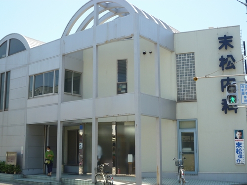 病院　肢体不自由児療護施設おおぞらのい（病院）まで708m