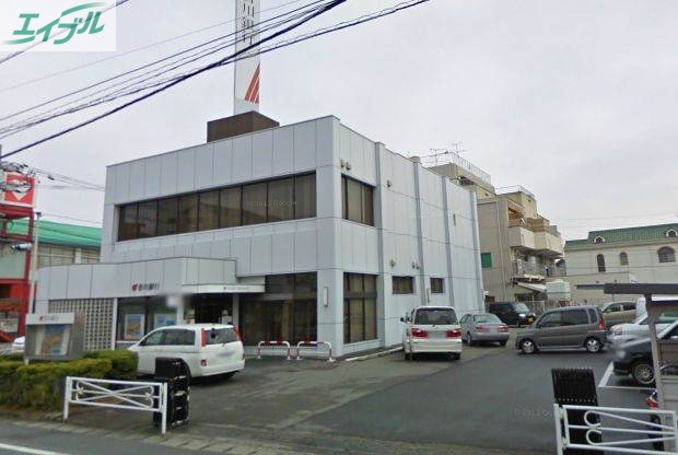 銀行　香川銀行岡山南支店（銀行）まで569m