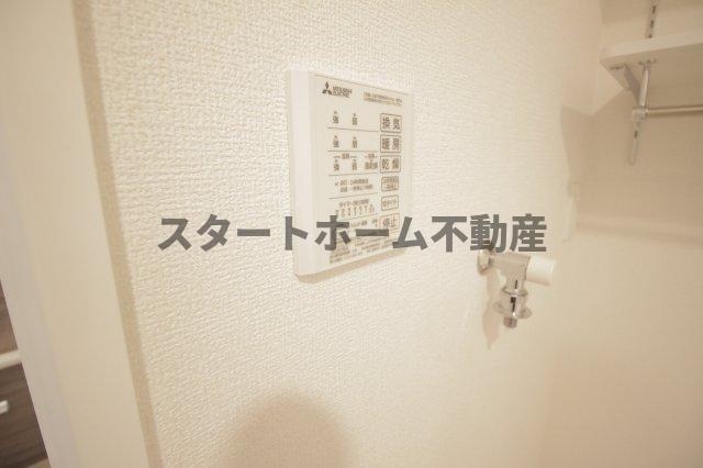 その他設備　浴室乾燥機能