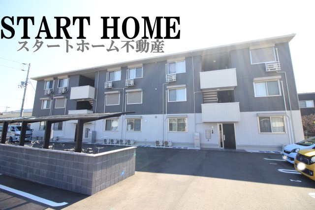 建物外観　おしゃれな外観です