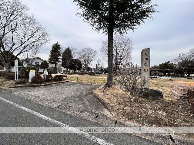 公園　南松公園（公園）まで352m