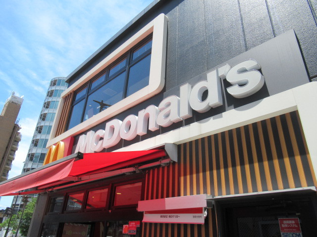 飲食店　マクドナルド 新中野店（飲食店）まで361m