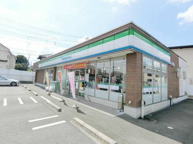 コンビニ　ファミリーマート富士宮野中店（コンビニ）まで718m