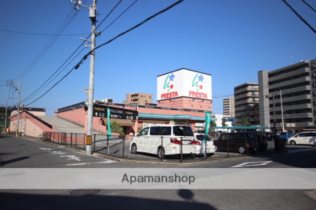 スーパー　（株）フレスタ／東山本店（スーパー）まで1594m