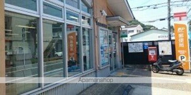 郵便局　海南室山郵便局様（郵便局）まで190m