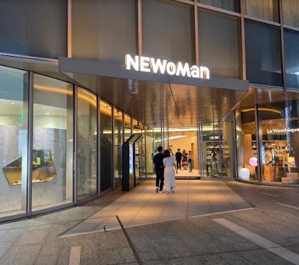 ショッピングセンター　NEWoMan高輪（ショッピングセンター）まで512m