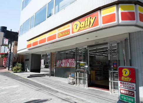 コンビニ　デイリーヤマザキ高輪本店（コンビニ）まで319m