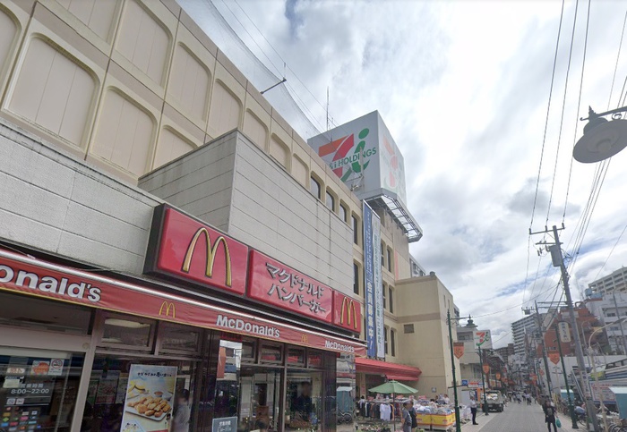 スーパー　イトーヨーカドー相模原店（スーパー）まで717m