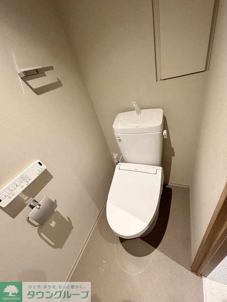 トイレ　トイレ