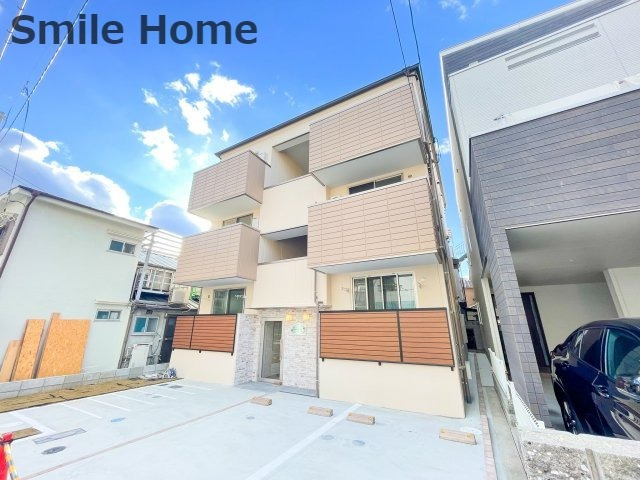 建物外観　近隣に複数のスーパーもあり便利ですよ