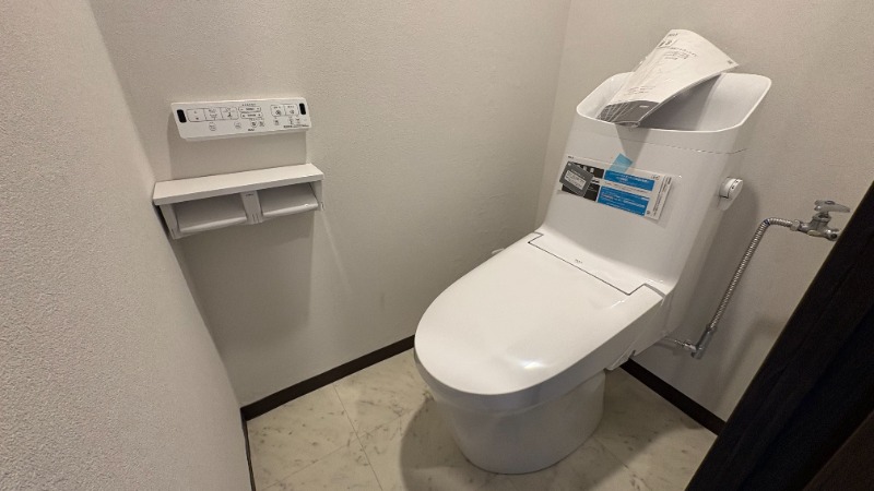 トイレ　ウォシュレット付きトイレ