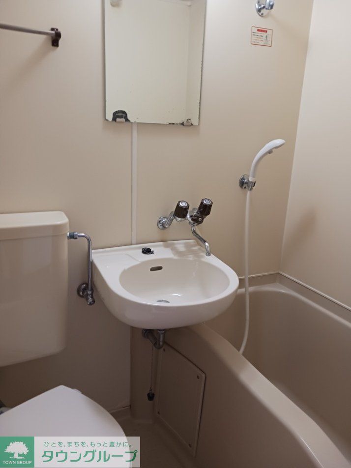 バス・シャワールーム