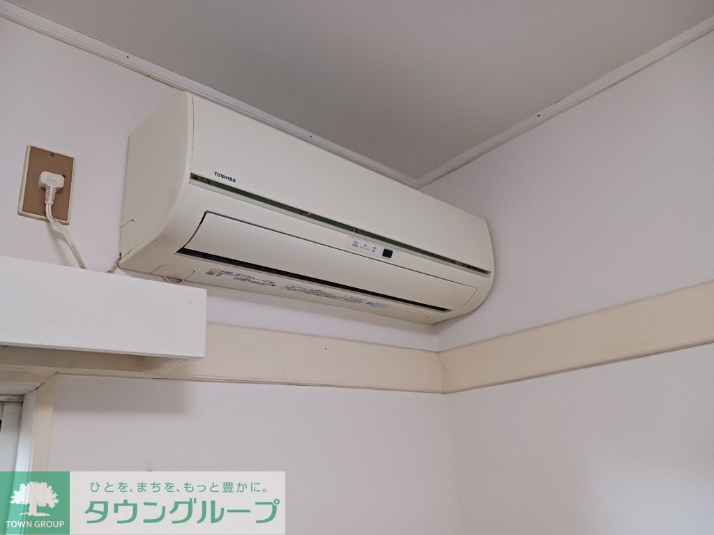 その他　設備