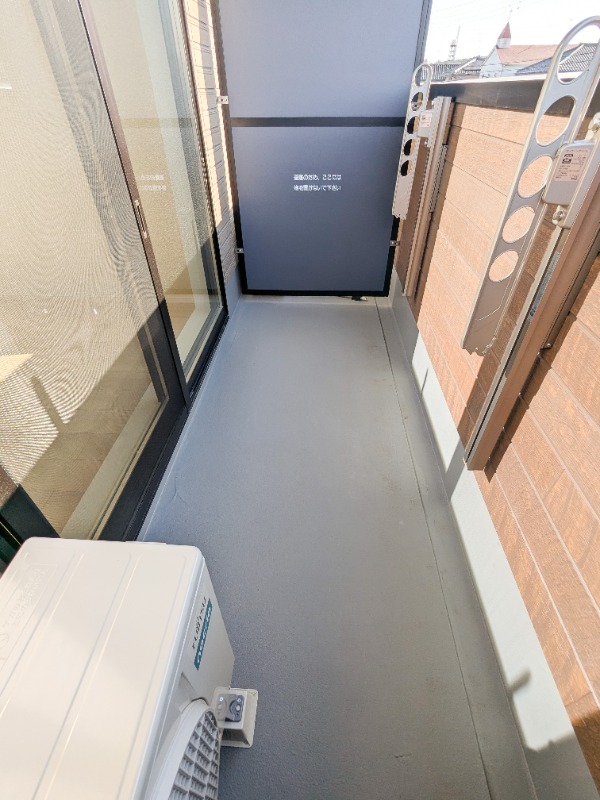 バルコニー　図面と現状に相違がある場合には現状を優先