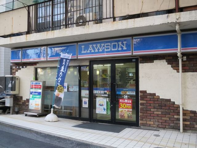 コンビニ　ローソン（コンビニ）まで80m