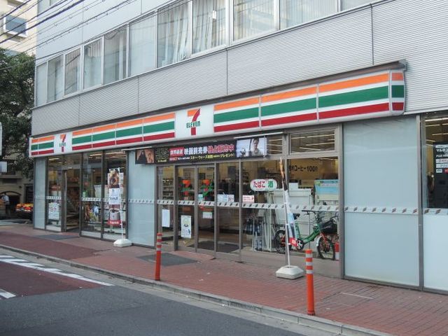 コンビニ　セブンイレブン（コンビニ）まで150m