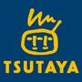 レンタルビデオ　ＴＳＵＴＡＹＡ　ＡＶクラブ大津店（レンタルビデオ）まで1002m