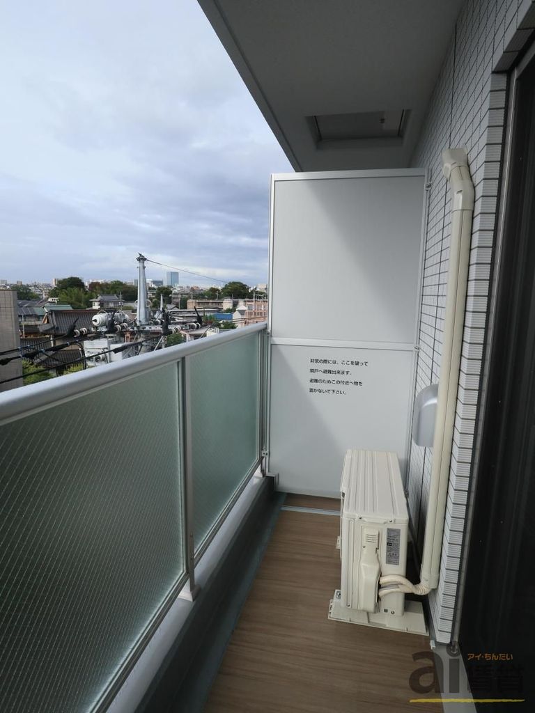 バルコニー　※同仕様写真