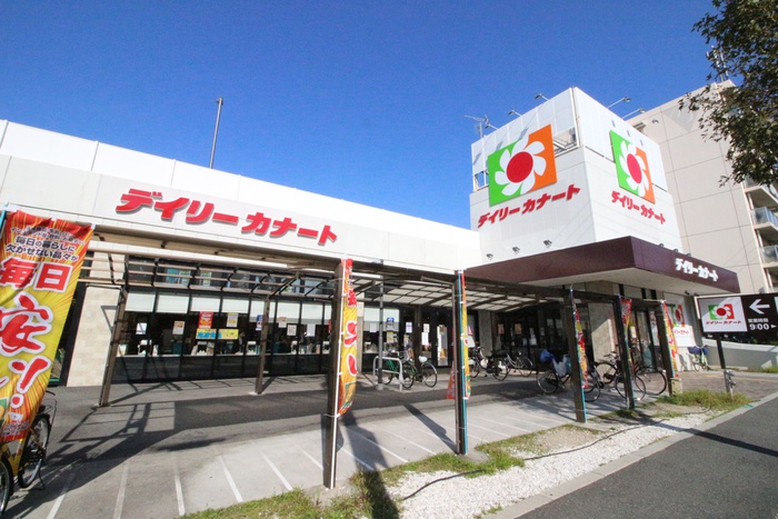 スーパー　デイリーカナートイズミヤ住吉店（スーパー）まで650m