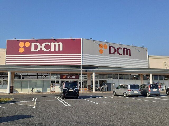 ホームセンター　ＤＣＭ和歌山北バイパス店様（ホームセンター）まで1300m
