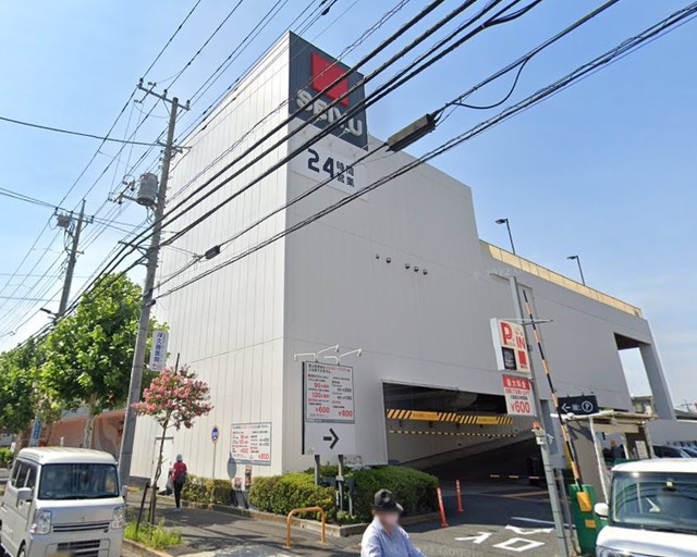 スーパー　西友青井店（スーパー）まで487m