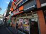 飲食店　吉野家　東三国店（飲食店）まで407m