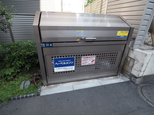 その他設備　さりげなく嬉しい敷地内ゴミ置場完備