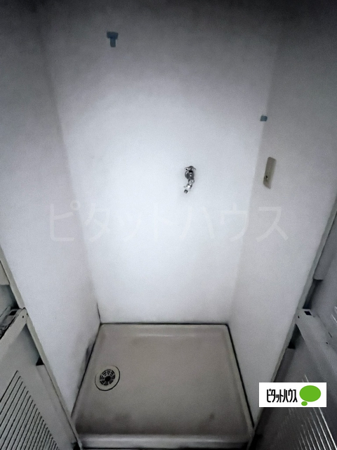 その他設備　室内洗濯機置場