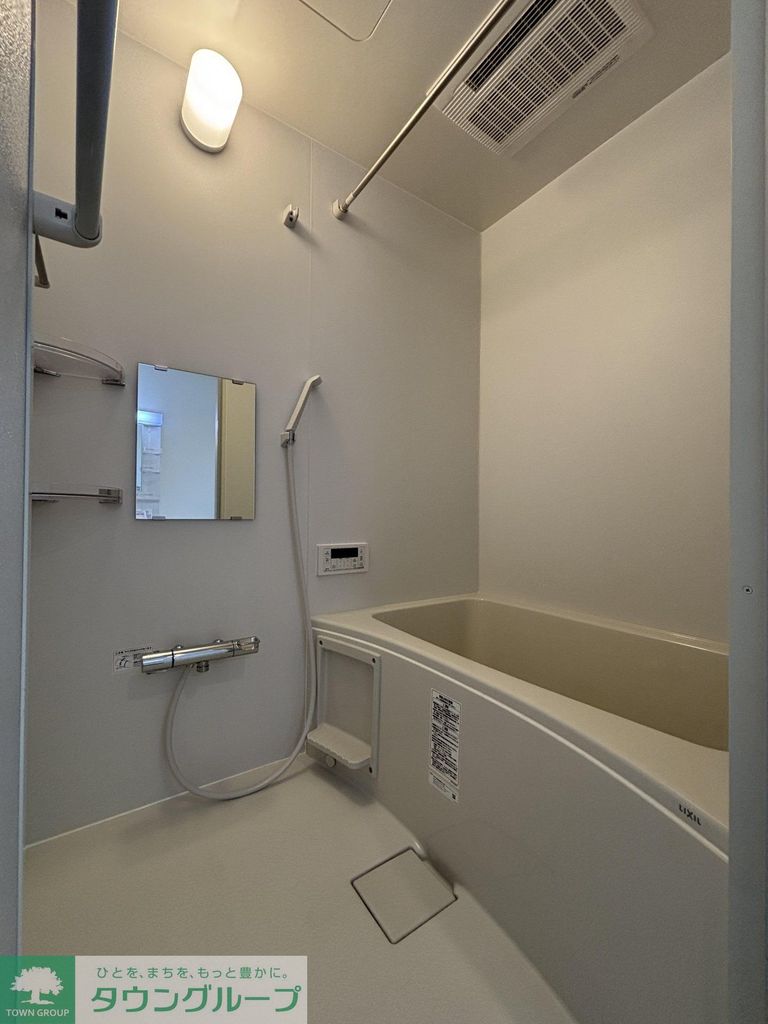 居室・リビング　★お問い合わせ・ご来店はタウンハウジング中央林間店まで★