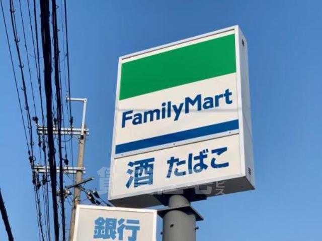 コンビニ　ファミリーマート　竹田久保町（コンビニ）まで458m