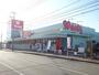 ドラックストア　ウォンツ　福山幕山店（ドラッグストア）まで272m