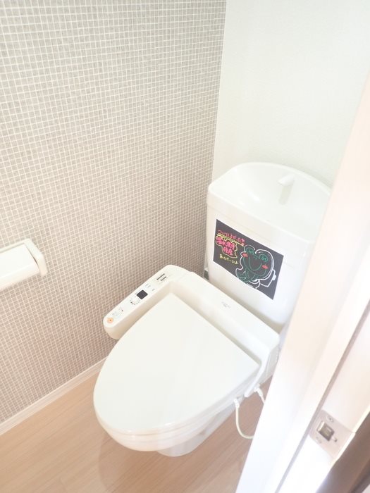 トイレ　※同物件別部屋写真