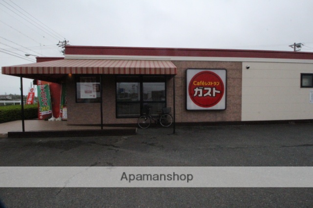 飲食店　ガスト大東町店（飲食店）まで105m