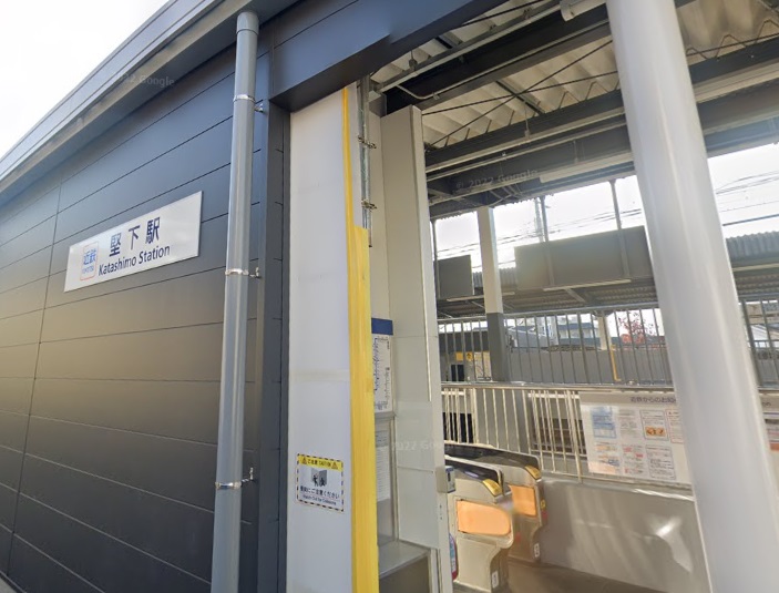 その他　堅下駅（その他）まで755m