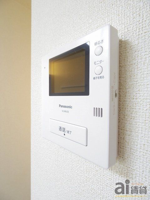 セキュリティ　※写真同仕様※