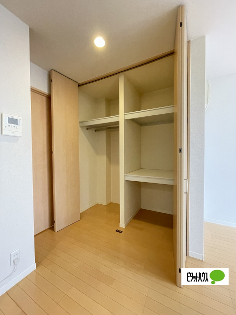 収納　イメージ