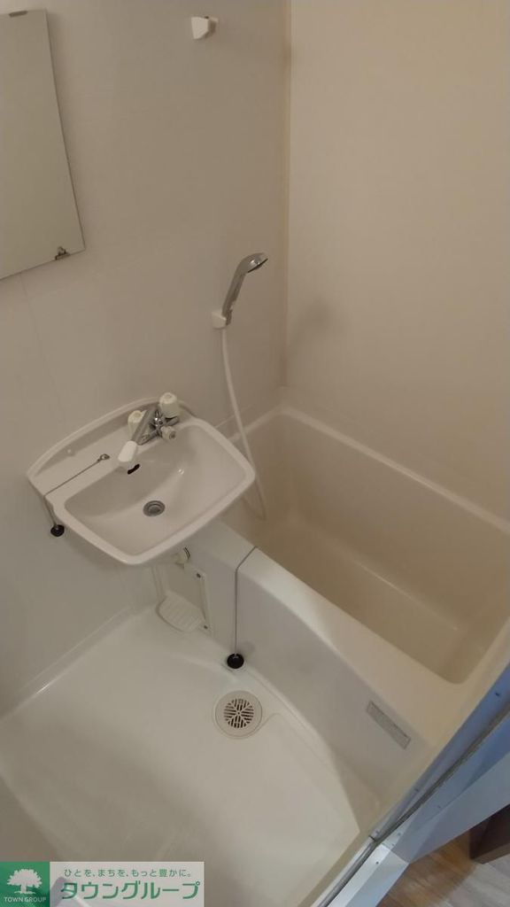 バス・シャワールーム　別部屋写真参照