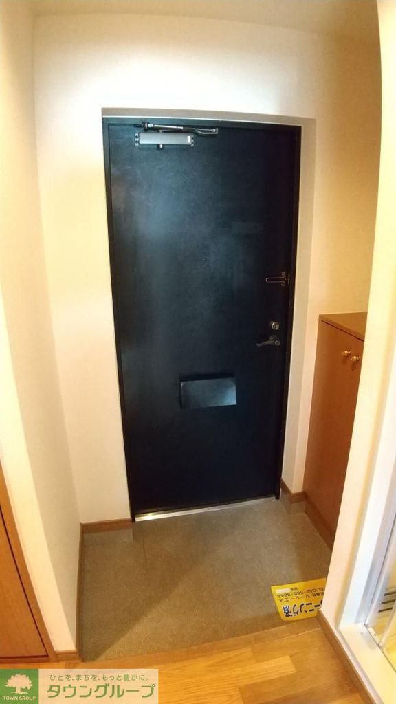 玄関　別部屋写真参照