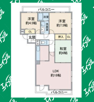 メゾンSKの間取り