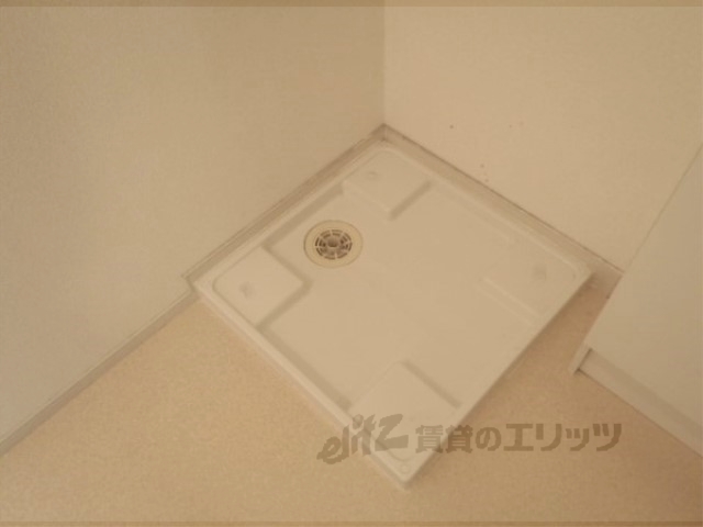 その他部屋・スペース　洗濯機置場