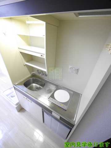 キッチン　ライオンズステーションプラザ半蔵門