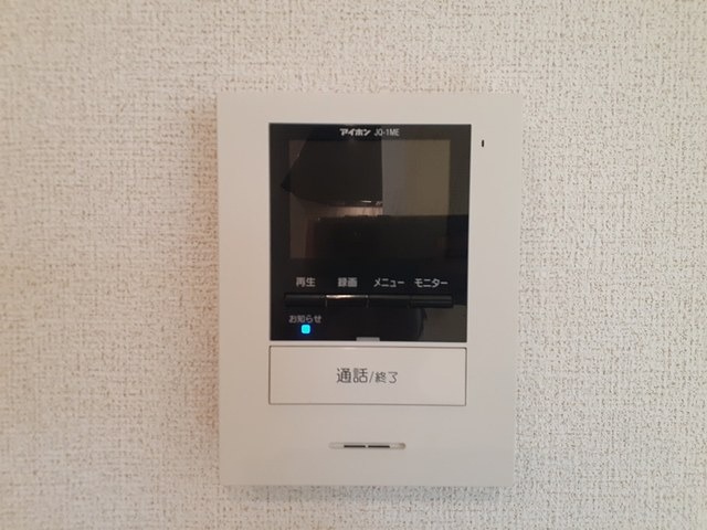 キャトルセゾンIIのその他写真