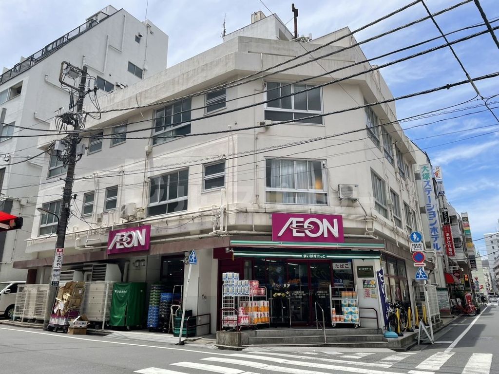 スーパー　まいばすけっと大塚駅北口店（スーパー）まで240m