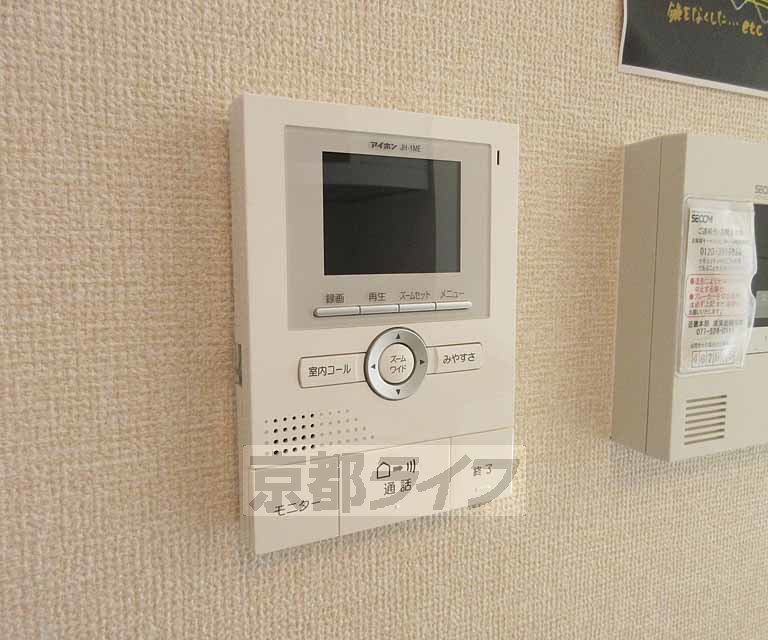 セキュリティ　モニター付きで安心・