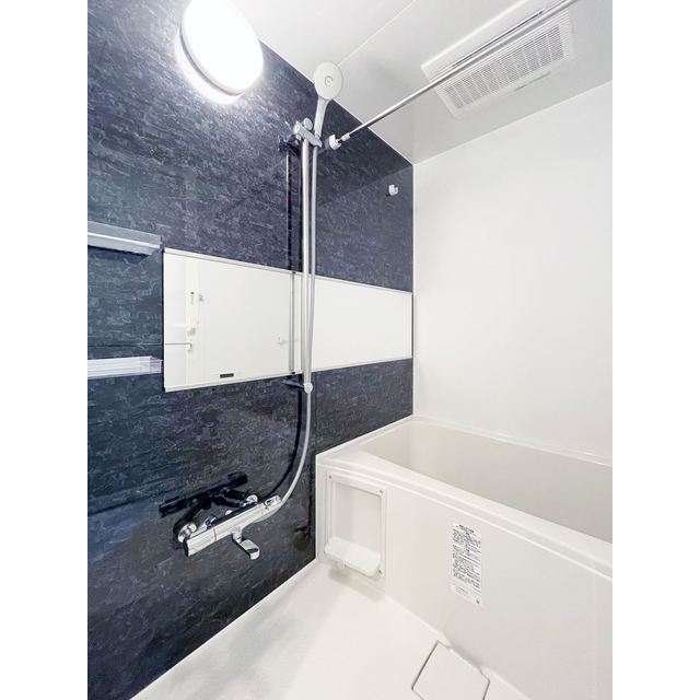 バス・シャワールーム　当社提携物件の為、どこよりも安く早く安心してご契約出来ます。